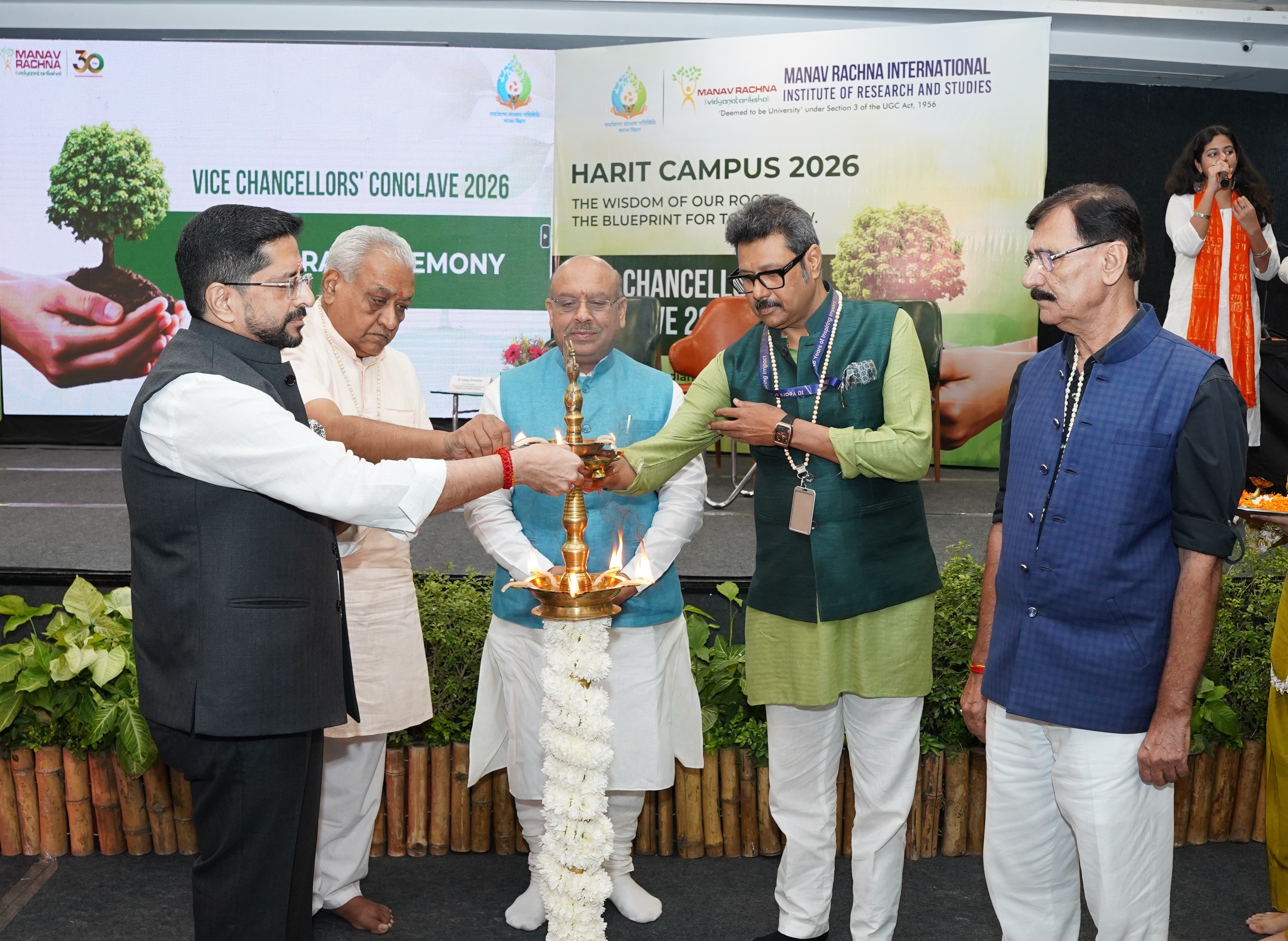 Vice Chancellors' Conclave at Manav Rachna frames 'HARIT Campus' blueprint for green universities